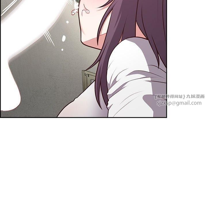 这公司归我了第23話