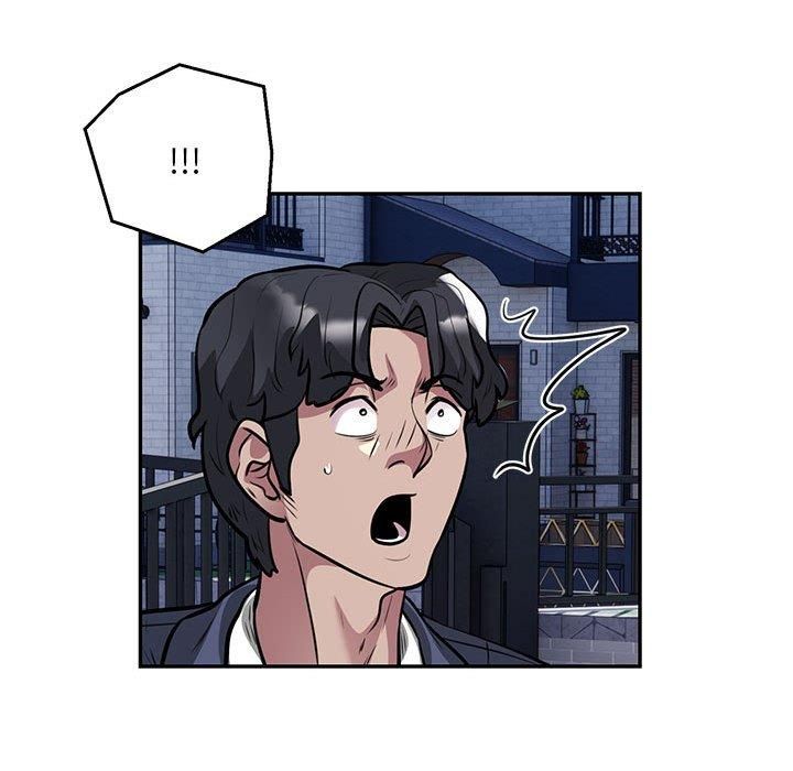 银行业务员的秘密第17話