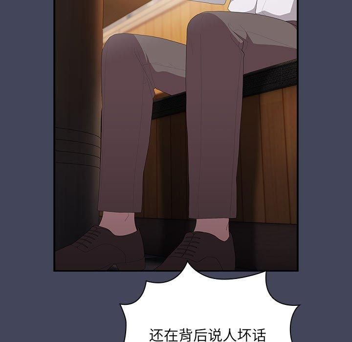 94.jpg