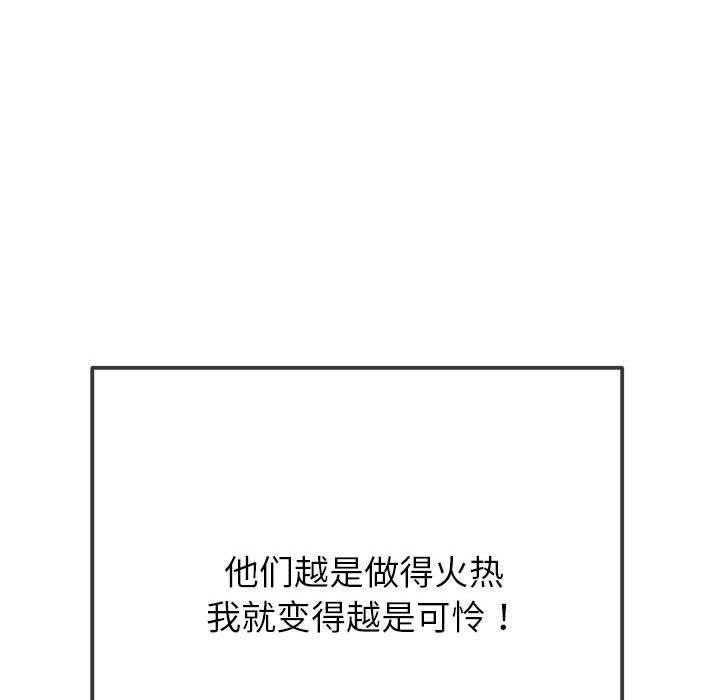 117.jpg