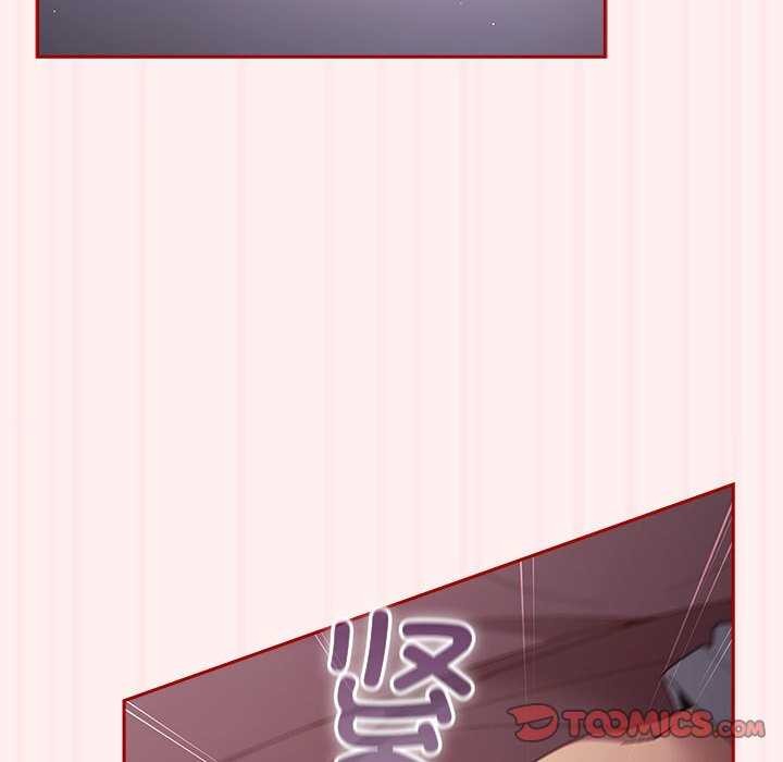游戏不能这样玩第72話