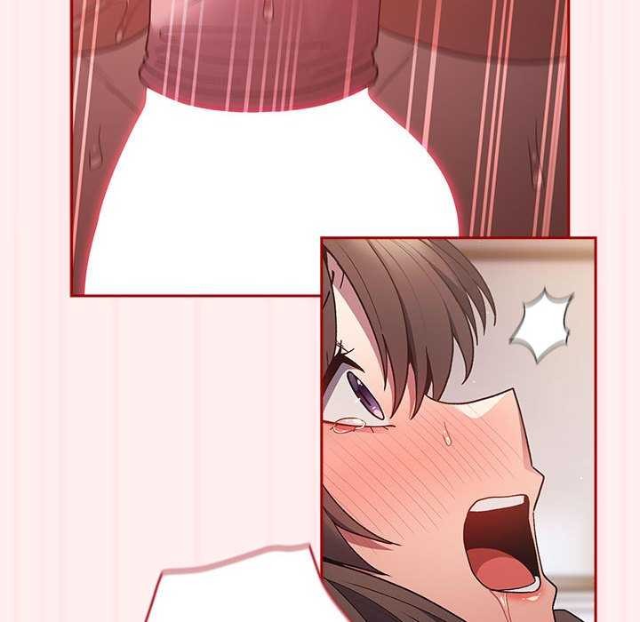 游戏不能这样玩第72話