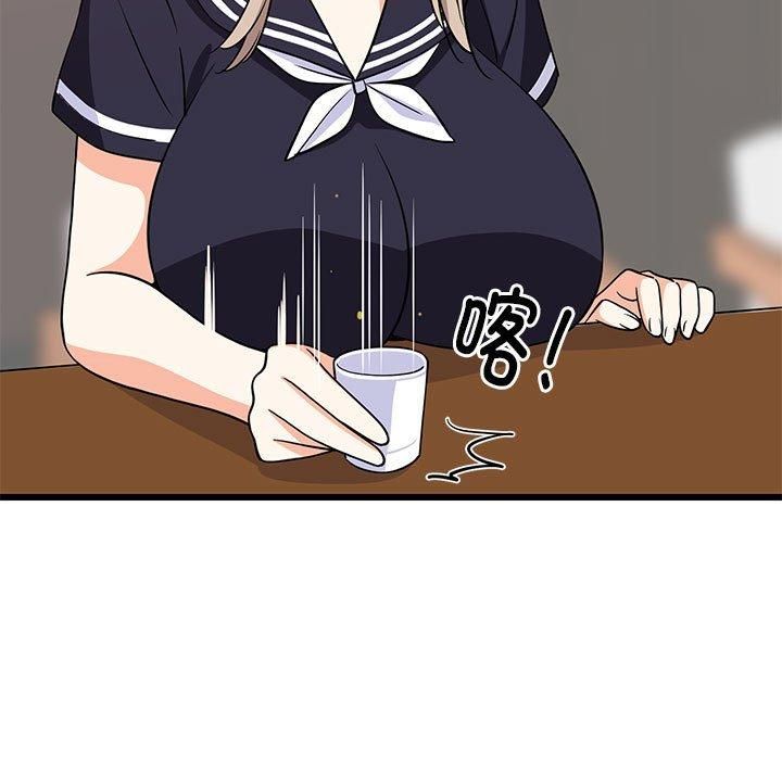 难缠姐妹偏要和我同居第16話