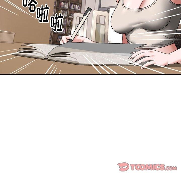 邻居跑路中 - 第14話24.jpg,邻居跑路中 - 第14話24,邻居跑路中 - 第14話