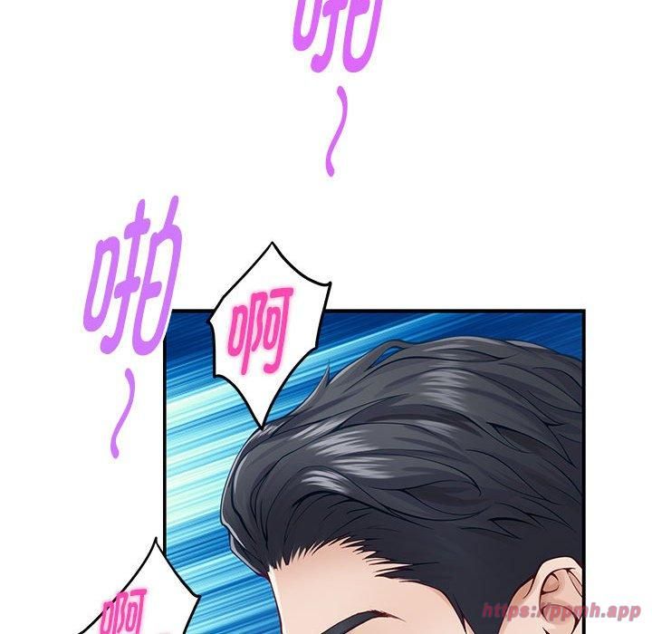 极乐之神第15話