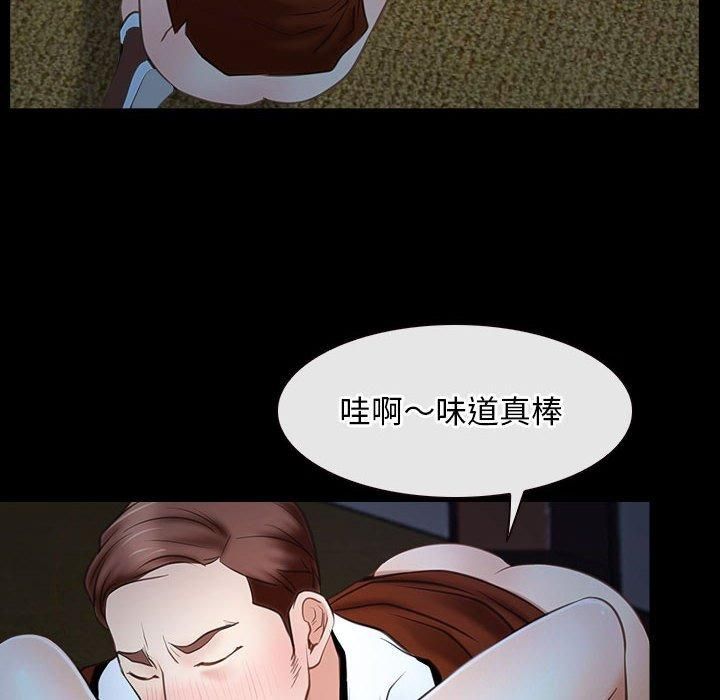 97.jpg