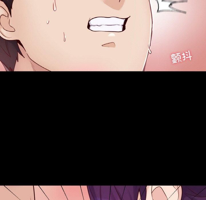 在学校达咩!第37話