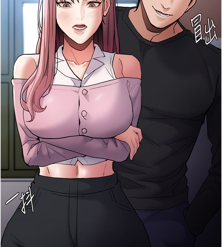 痴汉成瘾第100話-頂通盃公車女大戰~開砲