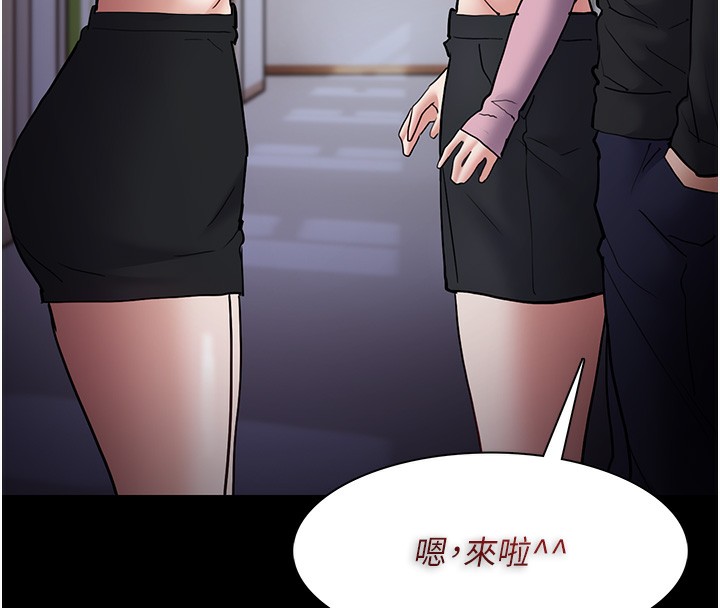 痴汉成瘾第100話-頂通盃公車女大戰~開砲