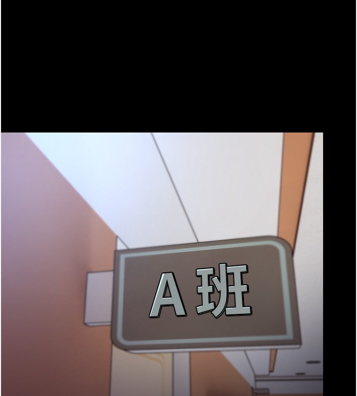痴汉成瘾第100話-頂通盃公車女大戰~開砲