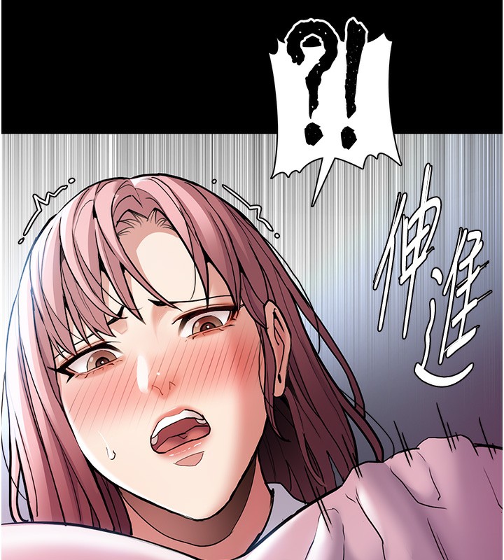 痴汉成瘾第100話-頂通盃公車女大戰~開砲