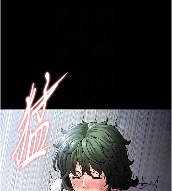 痴汉成瘾第100話-頂通盃公車女大戰~開砲