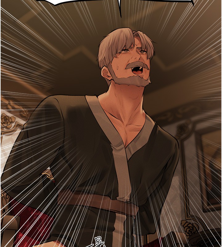 异界猎妻人第69話-觀淫搖滾區，要來嗎?