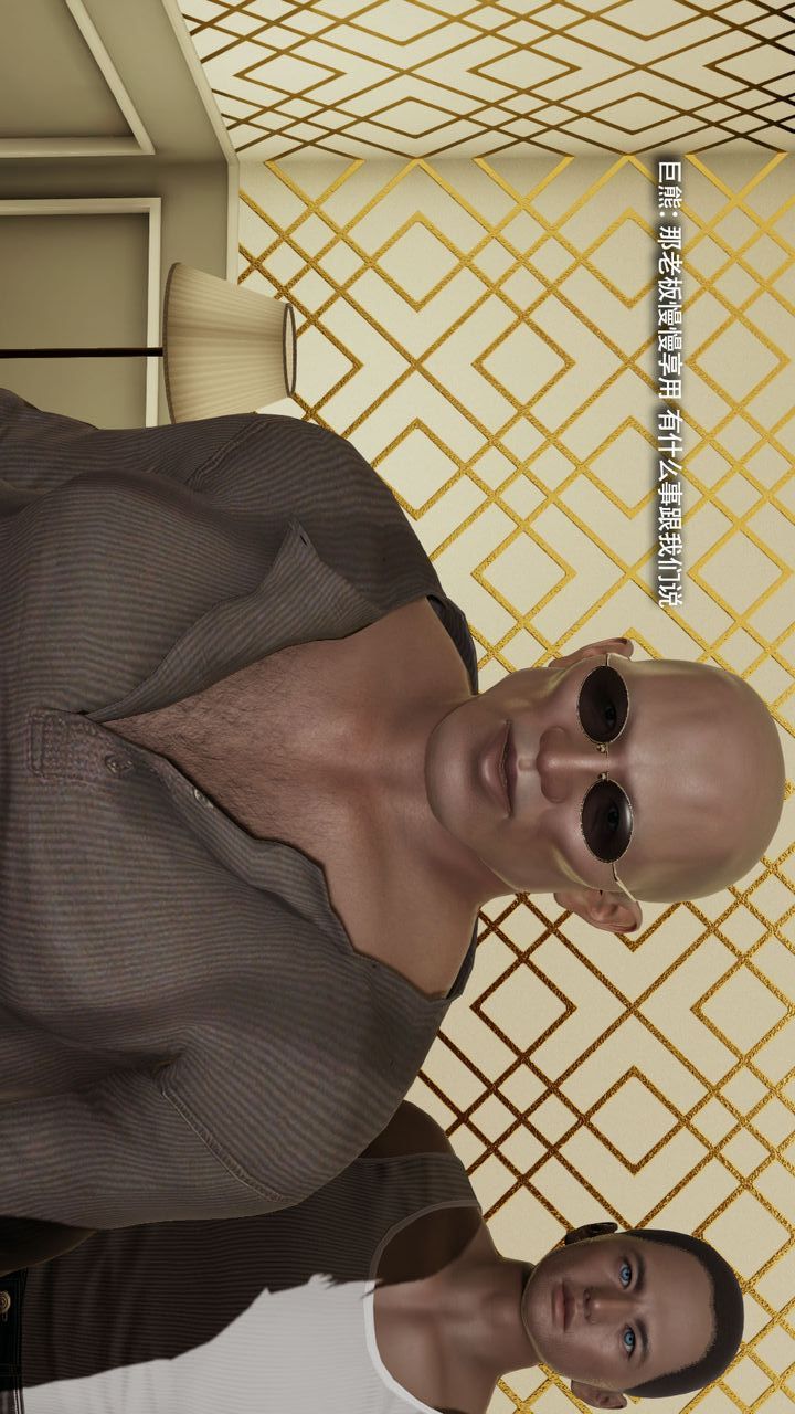 [3D]魔导世界第37話