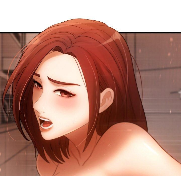 居委会的秘密第2话