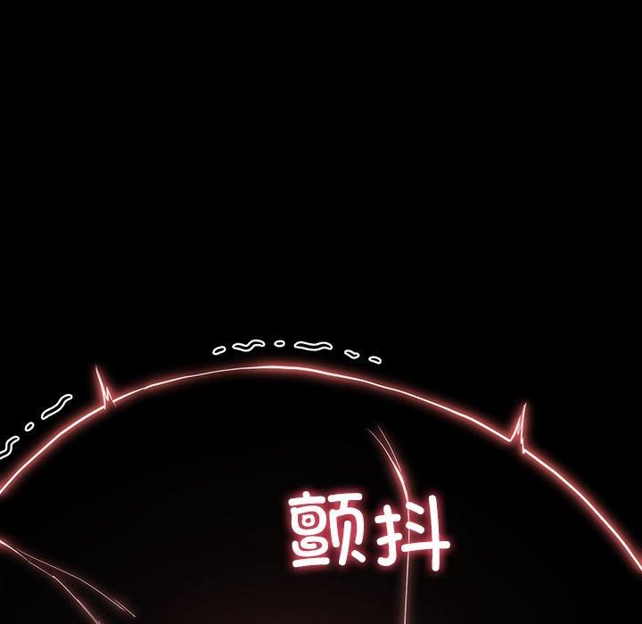 后宫之王第6話