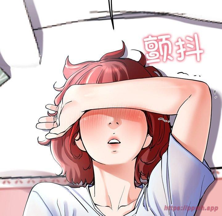 后宫之王第6話