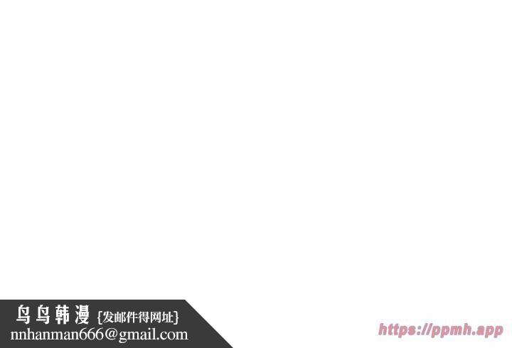 亲密一家人第53話