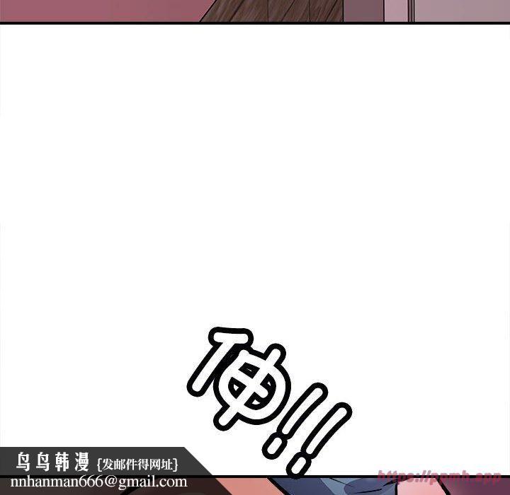 母女第17話