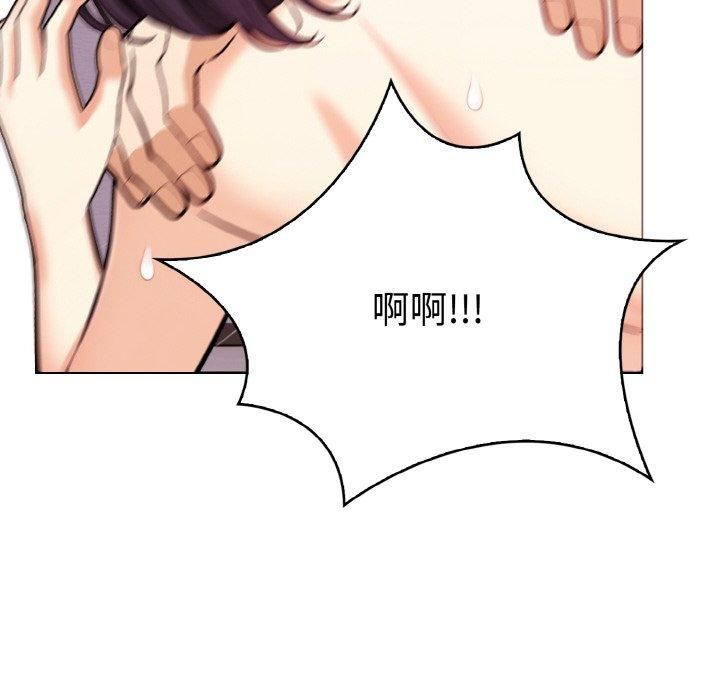 情侣游戏第13話