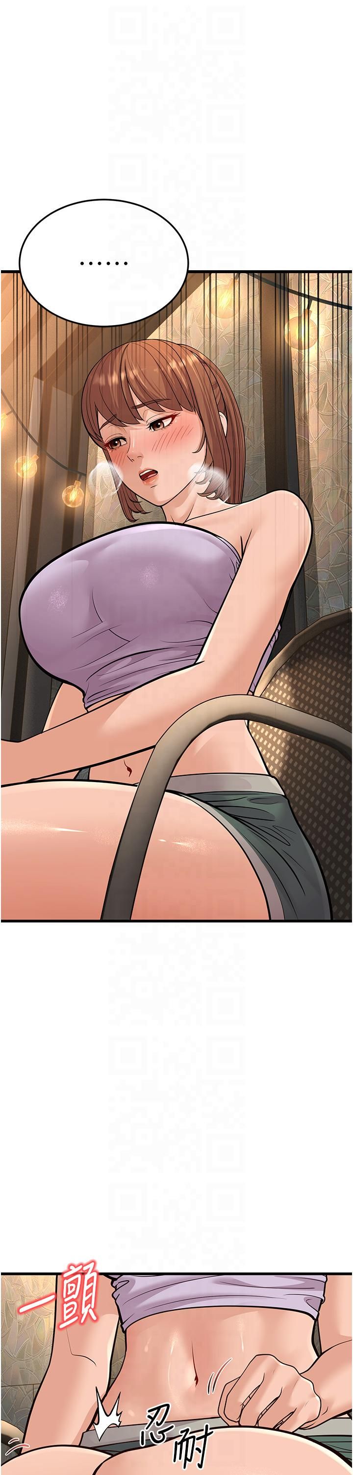 幼齿小阿姨第14話-阿姨也想要翰同的肉棒♥