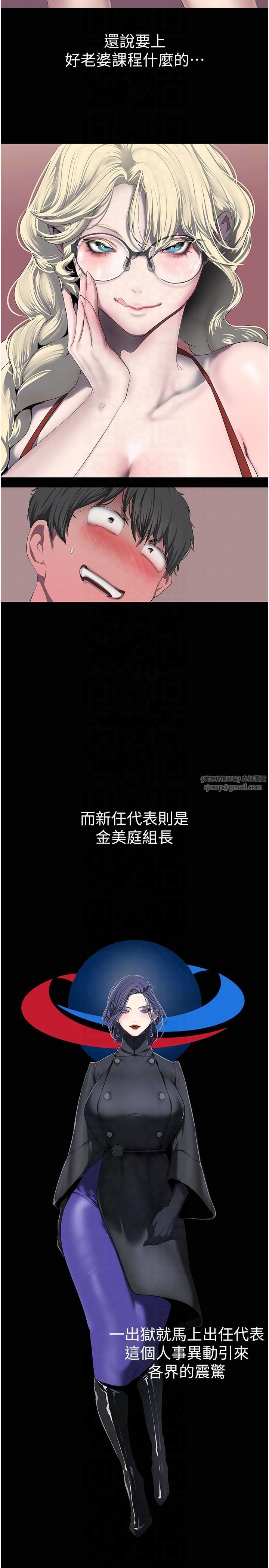 262ԒKԒ-