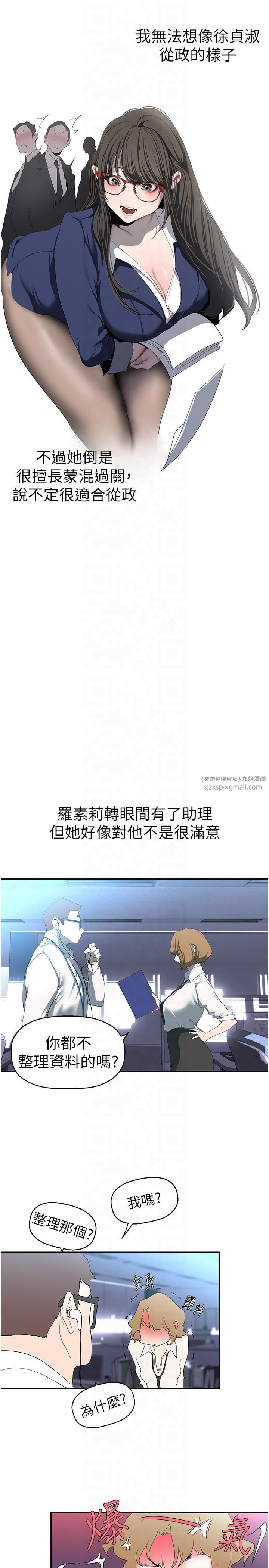 262ԒKԒ-