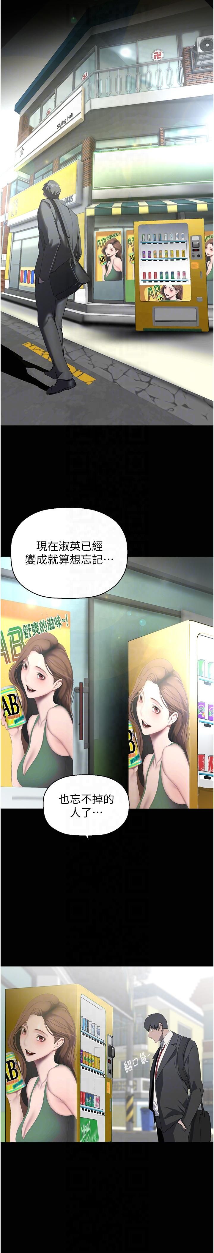 262ԒKԒ-