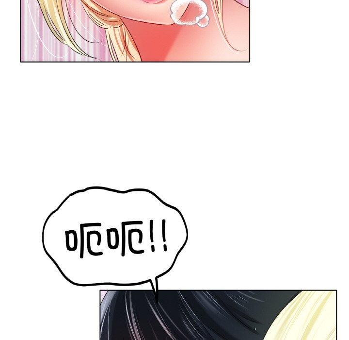 冰上恋人第45話