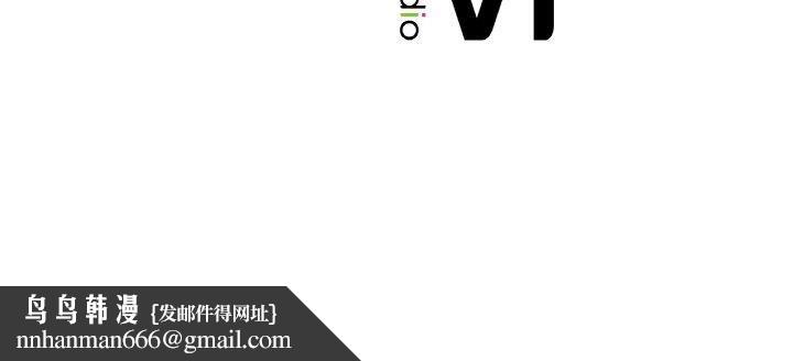 冰上恋人第45話