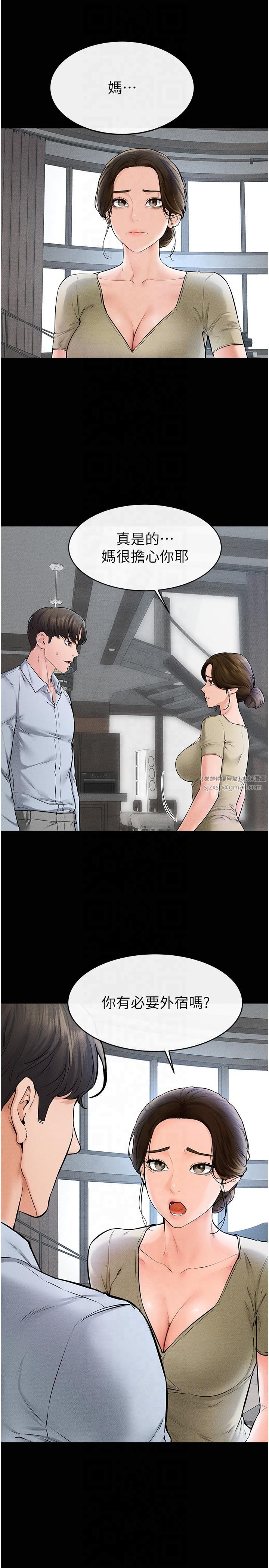 ĸ̽46Ԓ-ҷgʲN?