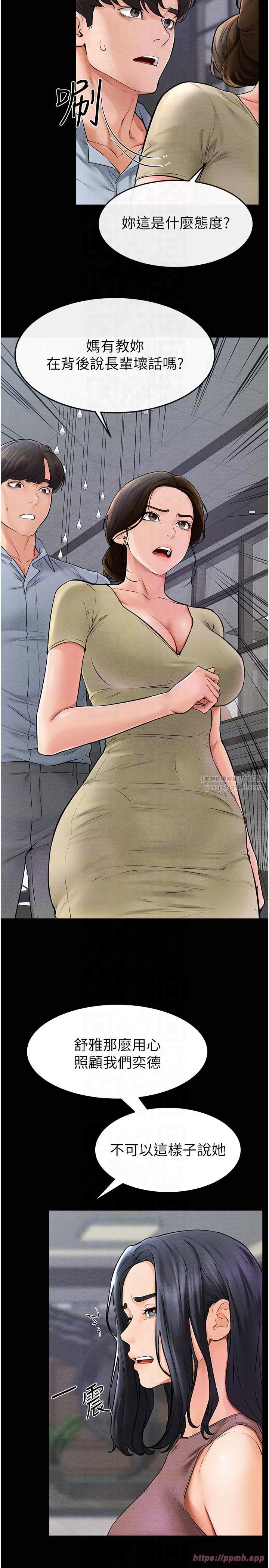 ĸ̽46Ԓ-ҷgʲN?