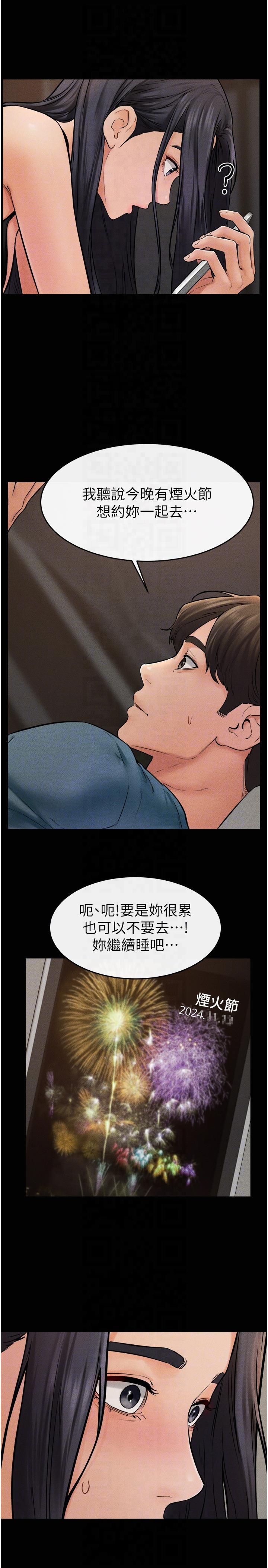 ĸ̽46Ԓ-ҷgʲN?