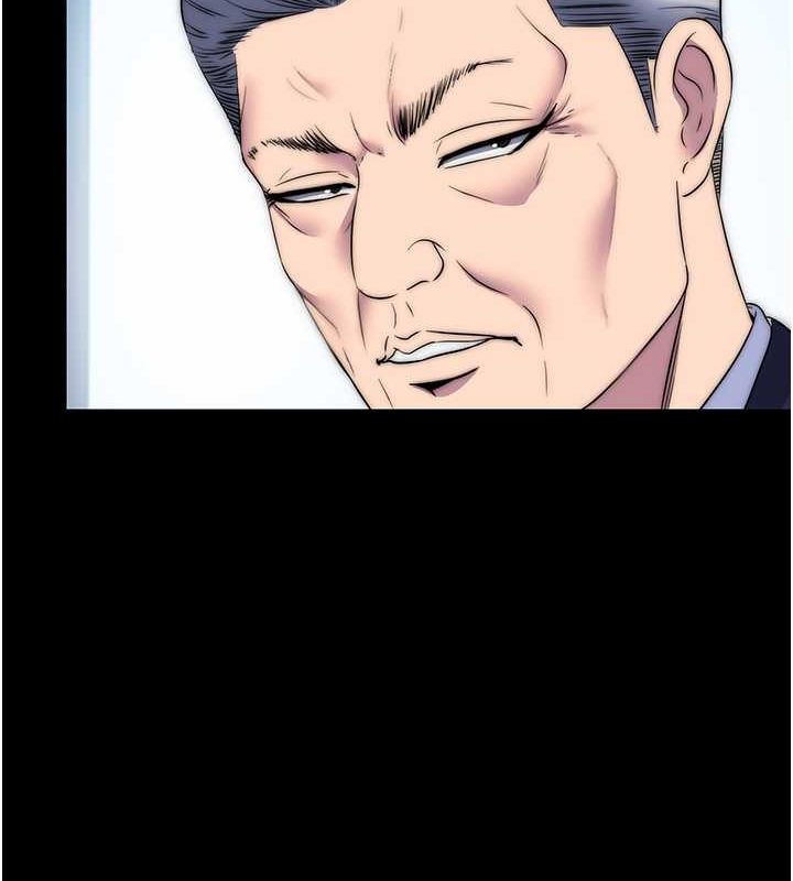 禁锢之慾第61話-你孫女的身材很讚吧?