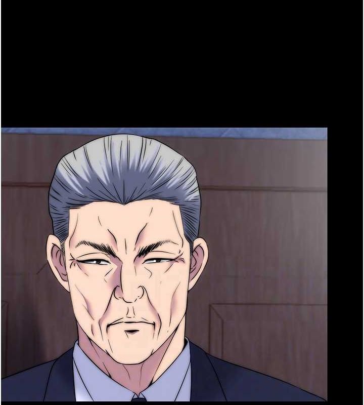 禁锢之慾第61話-你孫女的身材很讚吧?