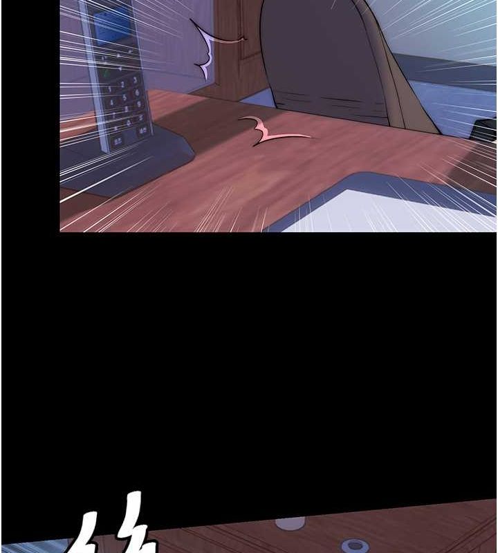 禁锢之慾第61話-你孫女的身材很讚吧?