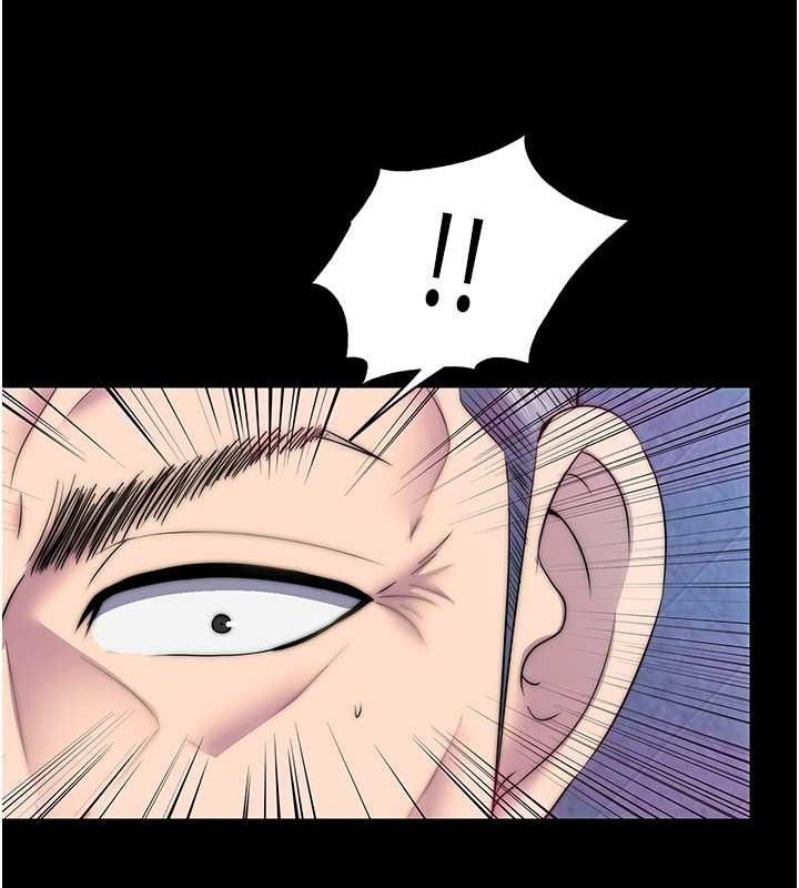 禁锢之慾第61話-你孫女的身材很讚吧?