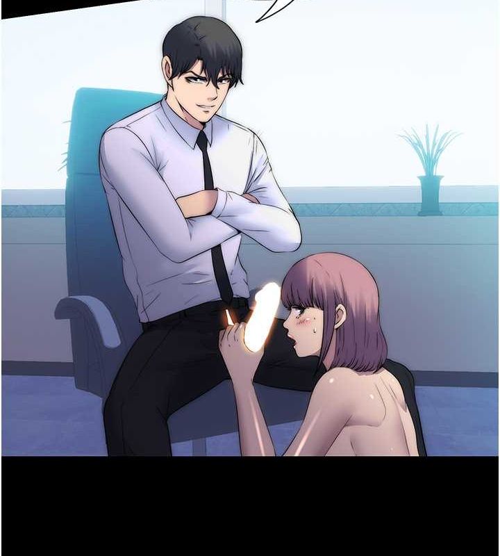 禁锢之慾第61話-你孫女的身材很讚吧?