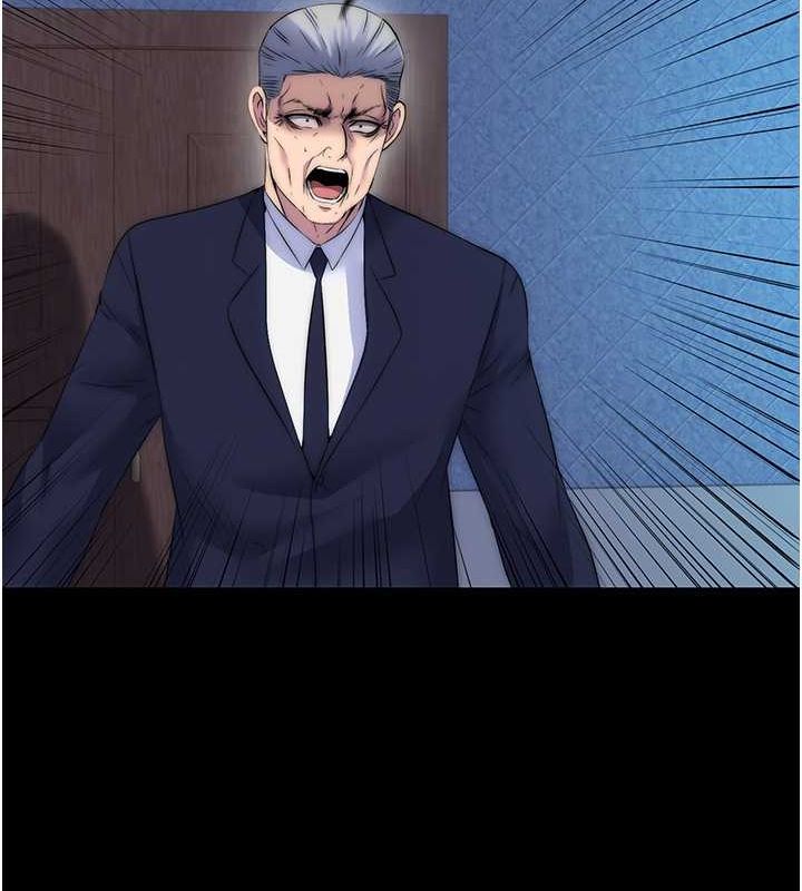 禁锢之慾第61話-你孫女的身材很讚吧?