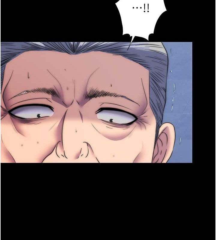 禁锢之慾第61話-你孫女的身材很讚吧?