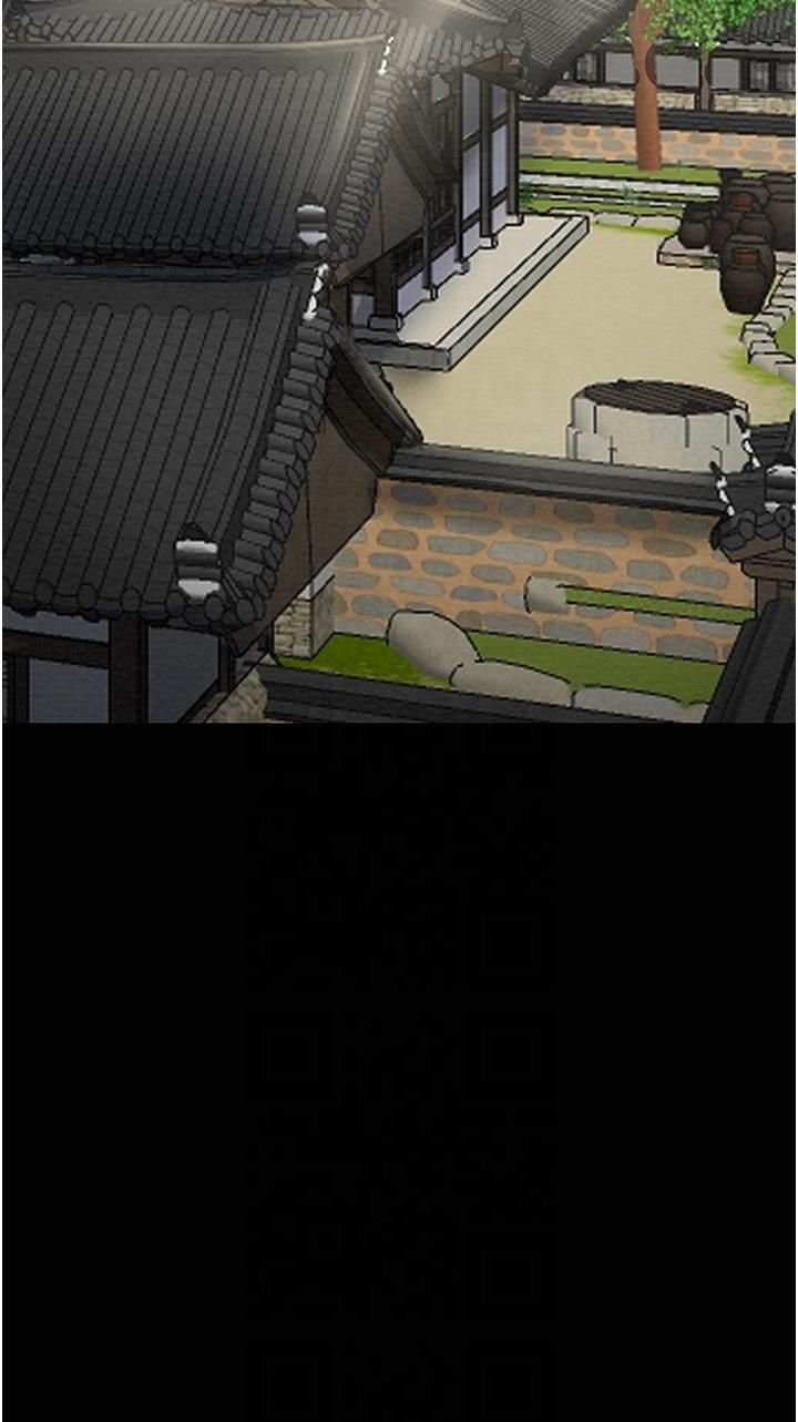 最强家丁第9話-想著兒子高潮的母親