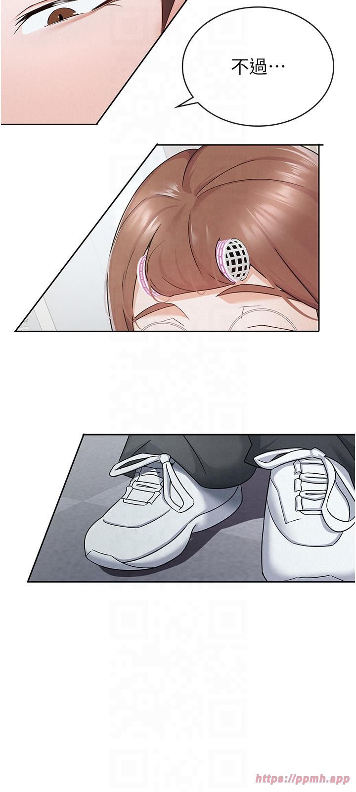 税金女友第11話-挑釁下屬的女朋友