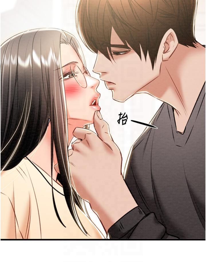 掠夺行动第27話-妳的身心都是我的瞭!