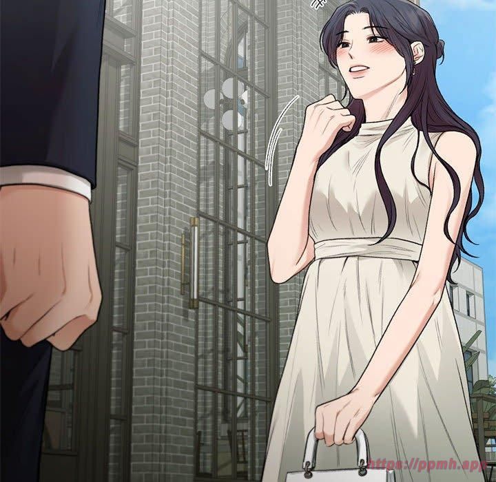 让我一见钟情的他第47話