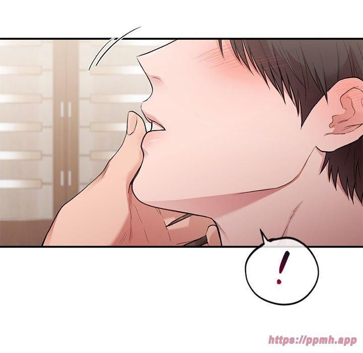 让我一见钟情的他第47話