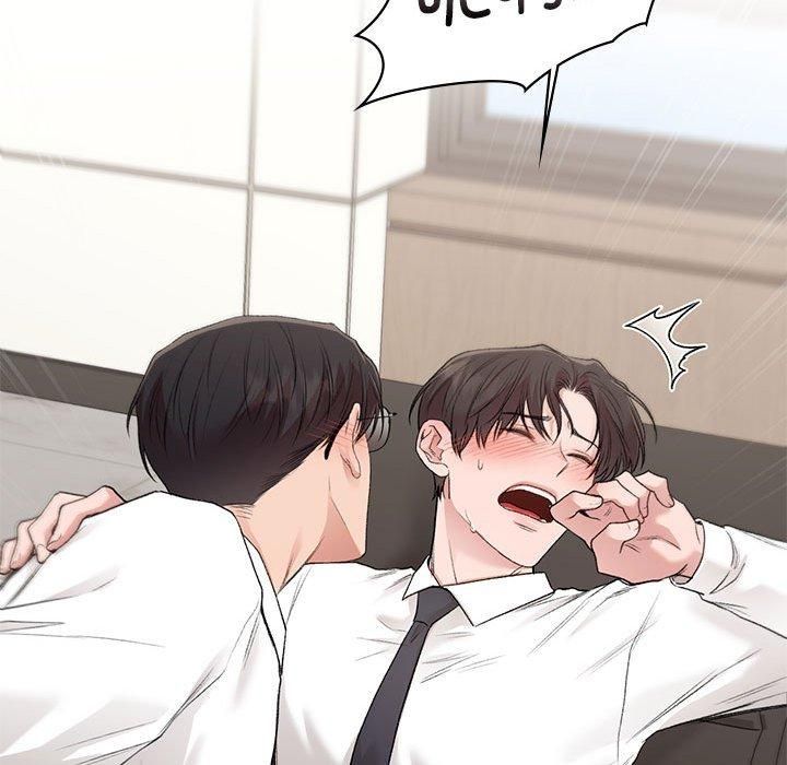 让我一见钟情的他第47話