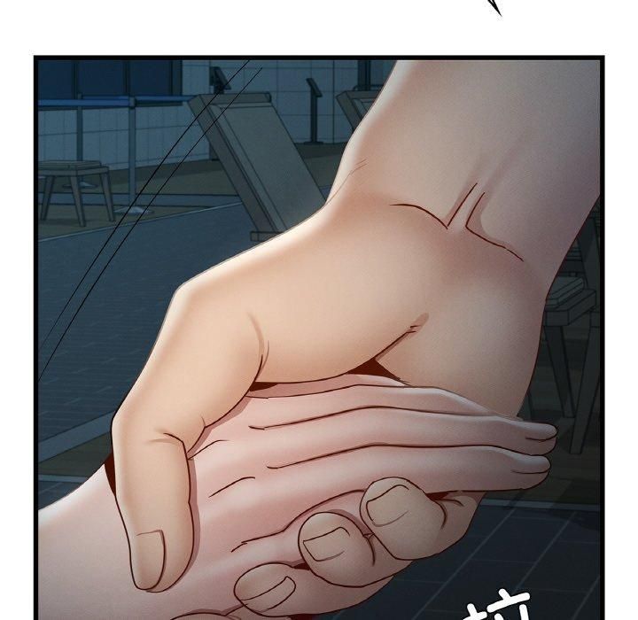 年轻代表第39話