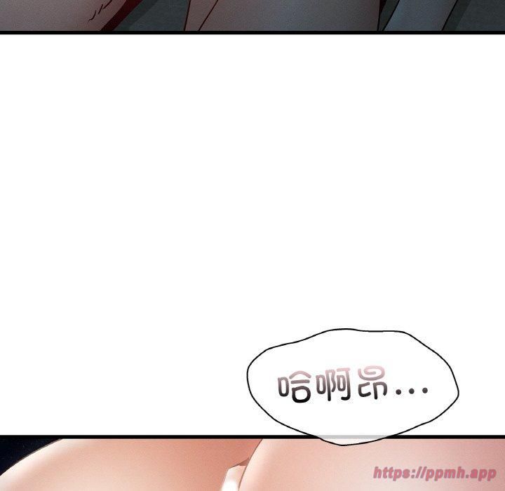 年轻代表第39話