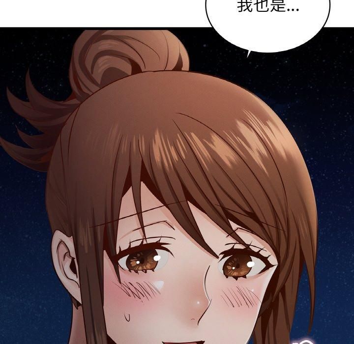 年轻代表第39話