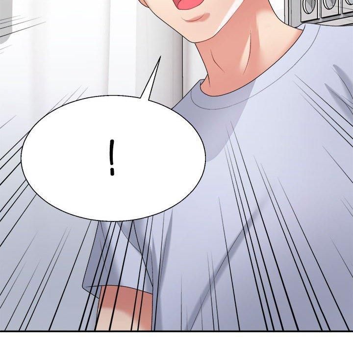 不同寻常的爱第21話